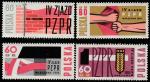 Польша 1964 год. IV Съезд Объединённой ПРП, 4 марки 