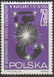 Польша 1964 год. XV Конгресс по астронавтике в Варшаве. Звёздная сирена, 1 марка Польша 1964 год. XV Конгресс по астронавтике в Варшаве. Звёздная сирена, 1 марка