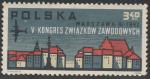 Польша 1962 год. V Съезд профсоюзов. Самолёт над старым городом Варшавы, 1 марка 