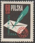 Польша 1958 год. День почтовой марки. Конверт, гусиное перо, штемпель; 1 марка 