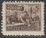 Польша 1950 год. Реконструкция Варшавы. Каменщики, 1 марка 