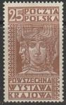 Польша 1928 год. Четырёхсторонний славянский бог войны и урожая, 1 марка (с наклейкой)