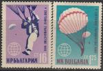 Болгария 1960 год. Чемпионат мира по прыжкам с парашютом, 2 марки 