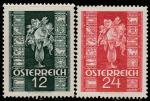 Австрия 1937 год. Ваза с розами, знаки Зодиака, 2 марки 