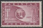 Пакистан 1965 год. Эмблема UIT. Телеграфные и радиомачты, 1 марка 