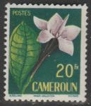 Камерун 1959 год. Цветок, 1 марка 