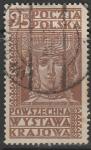 Польша 1928 год. Четырёхсторонний славянский бог войны и урожая, 1 гашёная марка 