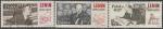 Польша 1970 год. 100 лет со дня рождения В.И. Ленина, 3 гашёные марки 