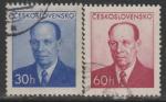 ЧССР 1953 год. IV Президент А. Запотоцкий, 2 гашёные марки 