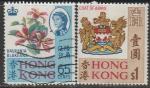 Гонконг 1968 год. Местные мотивы, 2 гашёные марки 