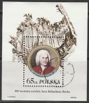Польша 1985 год. 300 лет со дня рождения Иоганна Себастьяна Баха, гашёный блок с надпечаткой