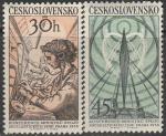 ЧССР 1958 год. Конференция Почтовых министерств социалистических стран, 2 марки 