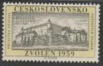 ЧССР 1959 год. Выставка региональных марок в Зволене, 1 марка 