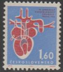 ЧССР 1964 год. Кардиологический конгресс в Праге, 1 марка 