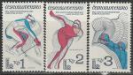 ЧССР 1980 год. Зимние Олимпийские игры в Лейк-Плэсиде, 3 марки 
