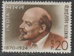 Индия 1970 год. 100 лет со дня рождения В.И. Ленина, 1 марка 