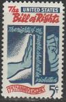 США 1966 год. 175 лет Билю о Правах, 1 марка 