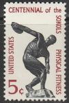США 1965 год. Скульптура "Дискобол", 1 марка 