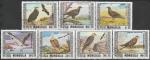 Монголия 1976 год. Хищные птицы, 7 гашёных марок 