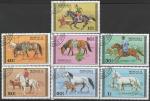 Монголия 1977 год. Лошади, 7 гашёных марок 