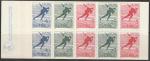 Швеция 1966 год. Чемпионат Мира по конькобежному спорту, 10 марок, буклет 