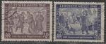 Германия 1948 год (Советская зона оккупации). Лейпцигская осенняя ярмарка, 2 гашёные марки 