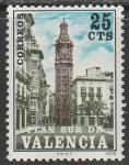 Испания (Валенсия) 1978 год. Обязательная подоходная марка для Валенсии. Башня Санта-Каталина, XVII век, 1 марка 