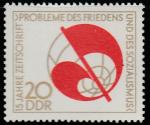 ГДР 1973 год. 15 лет журналу "Проблемы мира и социализма", 1 марка 