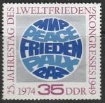 ГДР 1974 год. Земной шар и слово "Мир" на пяти языках, 1 марка 
