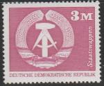 ГДР 1974 год. Государственный герб, 1 марка 