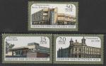 ГДР 1988 год. Почтовые отделения, 3 марки 