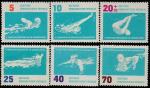 ГДР 1962 год. Чемпионат Европы по плаванию в Лейпциге, 6 марок 