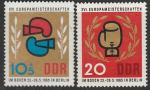 ГДР 1965 год. Чемпионат Европы по боксу в Берлине, 2 марки 