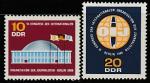 ГДР 1966 год. Конгресс Международной организации журналистов в Берлине, 2 марки 