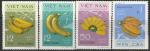 Вьетнам 1969 год. Бананы, 4 марки 