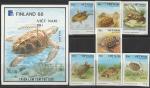 Вьетнам 1989 год. Международная филвыставка "Финляндия-88". Морские черепахи, 7 марок + блок (без зубцов) 