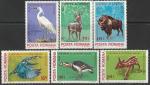 Румыния 1980 год. Европейский год охраны природы. Фауна, 6 марок.