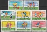 Румыния 1990 год. Чемпионат мира по футболу в Италии, 8 марок 
