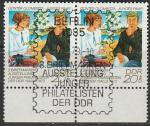 ГДР 1973 год. Выставка юных филателистов ГДР, пара марок со спецгашением 