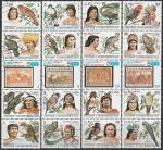 Куба 1987 год. 500 лет открытию Америки. Аборигены, птицы и марки, 20 гашёных марок (4 сцепки с купонами) 