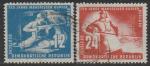 ГДР 1950 год. 750 лет добыче и плавке меди, 2 гашёные марки 