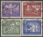 ГДР 1952 год. Национальная программа реконструкции Берлина, 4 гашёные марки 