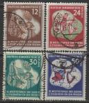 ГДР 1951 год. Всемирный фестиваль молодёжи и студентов в Берлине, 4 гашёные марки 