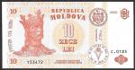 Молдавия. 10 леев 2009 год UNC