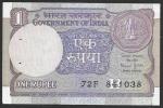 Индия. 1 рупия 1983-1994 год UNC