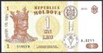 Молдавия. 1 лей 2010 год UNC