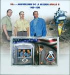 Бенин 2019 год. 50 лет миссии "Аполлон 11", блок