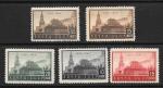 СССР 1934 год. Красная Площадь. Мавзолей. 5 марок. наклейки