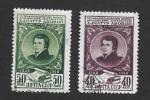 СССР 1948 год. Хачатур Абоян. 2 гашёные марки