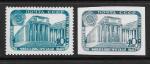 СССР 1957 год. Международная Филвыставка. Москва 1957, пара марок